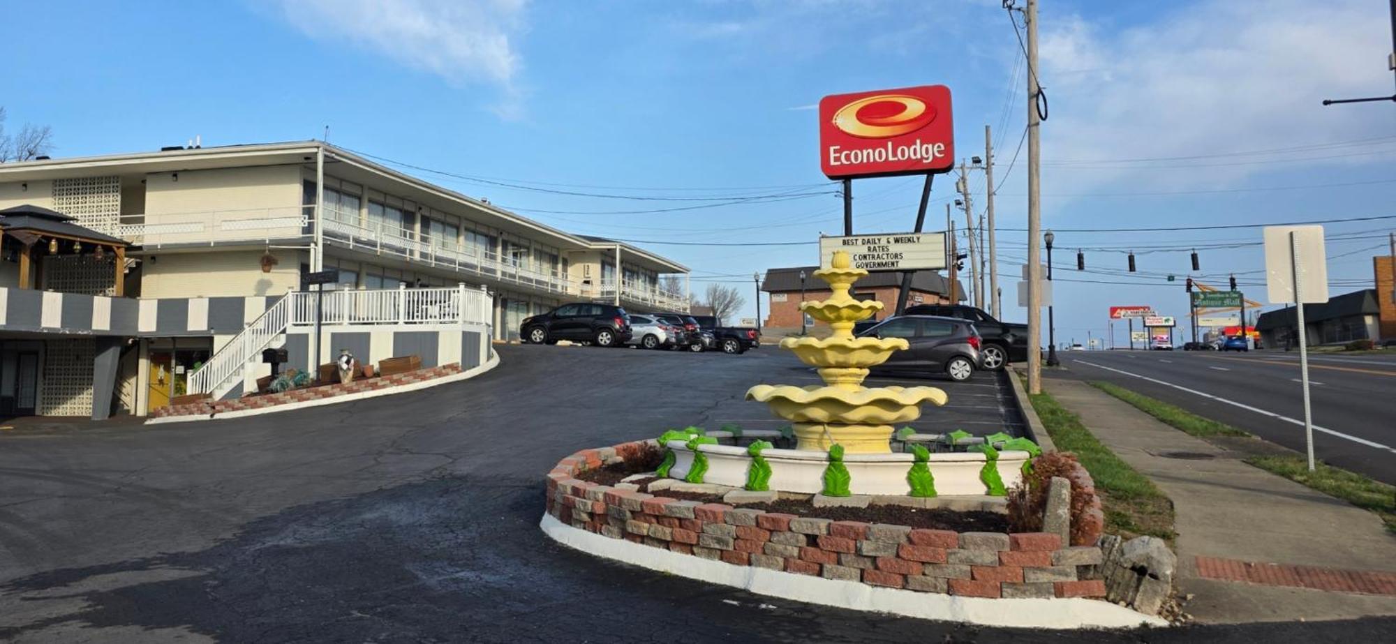 Econo Lodge Fort Knox Radcliff Экстерьер фото
